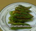 बेसन की भरवां मिर्च (Stuffed Mirch)