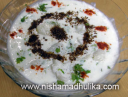 आलू का रायता (Aloo Raita Recipe)
