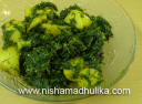 मैथी आलू की सब्जी - Aloo Methi Recipe, Methi Aloo Recipe, Fenugreek Potato Recipe
