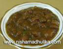राजमा (Rajma Curry Recipe)