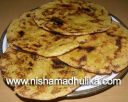 मक्की की रोटी (Makki Ki Roti Recipe)