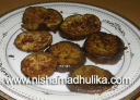 बैंगन कतरी (Baingan Katari Recipe)