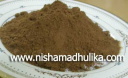 गरम मसाला Garam Masala Powder Recipe How to make  Garam Masala