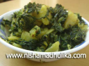 पालक आलू भुजिया - Aloo Palak fry - Aloo Palak Saag Recipe