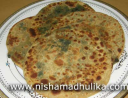 बथुआ के परांठे (Bathua paratha)