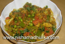 मिक्स वेज सब्जी - Mixed Vegetable Recipe
