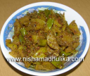 आंवले फ्राई – Amla Fry Recipe