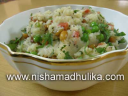 Rava Upma – रवा उपमा