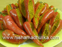 लाल मिर्च का अचार (Bharwa Lal Mirchi ka Achar – Stuffed Red Chilli Pickle Recipe)