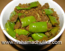 पटोरी बेसनी मिर्च – Patori Besani Mirch