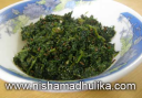 बथुआ की भुजिया - Bathua Bhujia Recipe