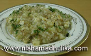Sabudana khichdi Recipe साबूदाना खिचड़ी | Sago Khichdi