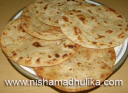 Mughlai Paratha recipe, Mugalai paratha, Mughlai Parantha मुगलाई परांठे