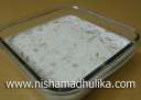 लौकी की खीर (Lauki ki Kheer)
