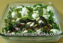 Papdi Chaat Recipe – पपड़ी चाट