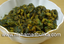 अरबी पत्ता फ्राय - Arbi Patta Recipe - Arbi Patra Recipe , Patra Bajia 