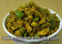 आम का सादा अचार (Mango Pickle Recipe)