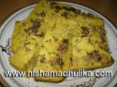 हांडवो – Handvo Recipe