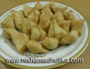 मावा समोसे – Mawa Samosa
