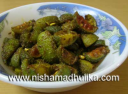 ककोरे की सब्जी (Kakora Recipe)