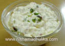 श्रीखन्ड - Shreekand Recipe - Shrikhand Recipe