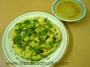 झटपट ढोकला - Instant Dhokla Recipe