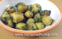 नवरात्रि के लिये कुछ और रेसीपीज (Recipes for Navratri)