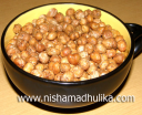 कुरकुरे चना मसाला - Chana Kurkure Namkeen – Chana Khokhle Namkeen Recipe