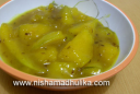 कच्चे आम की लौजी – Raw Mango Launji recipe- Kairi ki Launji recipe