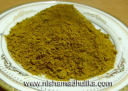 सांबर मसाला पाउडर – Sambar Powder Recipe 