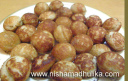 उन्नीअप्पम (Unniappam Recipe)