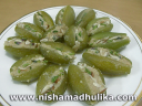 परवल की मिठाई (Parwal Sweet Recipe)