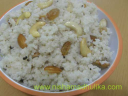 सवां के चावल- व्रत के चावल (Samvat Rice Vrat Rice Recipe)