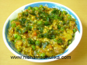 बैगन का भरता - Baigan Bharta Recipe - How To Make Baigan Bharta