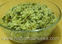 मैथी पुलाव – Methi Pulao Recipe, Fenugreek Pulao Receipe