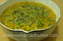 मैथी मटर मलाई – Methi Matar Malai recipe