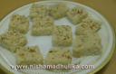 कलाकन्द - Kalakand Recipe – Kalakand Burfee
