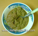 करोंदे की चटनी – Karonda Chutney, Cranberry Chutney Recipe