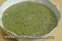 चने का साग (Chane ka Saag Recipe)
