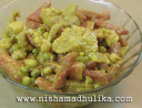 गोभी, गाजर और मटर का अचार मिक्स अचार (Mixed Vegetable Pickle Recipe)