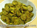 करेले का अचार | Bitter Gourd Pickle Recipe – Karela Pickle Recipe 