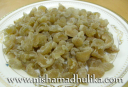 आंवला कैन्डी (Amla Candy Recipe – How to make dry Amla Candy)