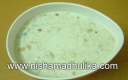 खीर - Rice Kheer Recipe - How To Make Rice Kheer 