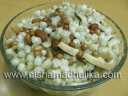 साबूदाना नमकीन | Sabudana Namakeen Recipe for Vrat/Navratra