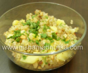 साबूदाना उपमा (Sabudana Upma Recipe – Tapioca Upma)