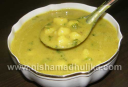 डुबकी कढी – Rajsthani Dubaki Kadhi or Pani Pakodi Recipe