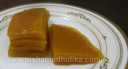 आम का पापड़ (Mango Papad Recipe – Aam ka Papad)