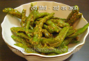 हरी मिर्च का राई का अचार Green Chilli Pickle Recipe – Green Chilli Pickle in Mustard