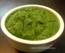 अमरूद की चटनी - Guava Chutney recipe - Amrood Ki Chutney