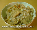 सूजी का हलवा – Sooji ka Halwa recipe – Rava ka halwa